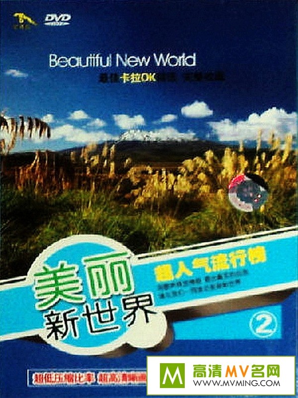 5.1������������-����Ӱ��DVD������������ ��02����[5.1����/DTS/WAV/BD](1)