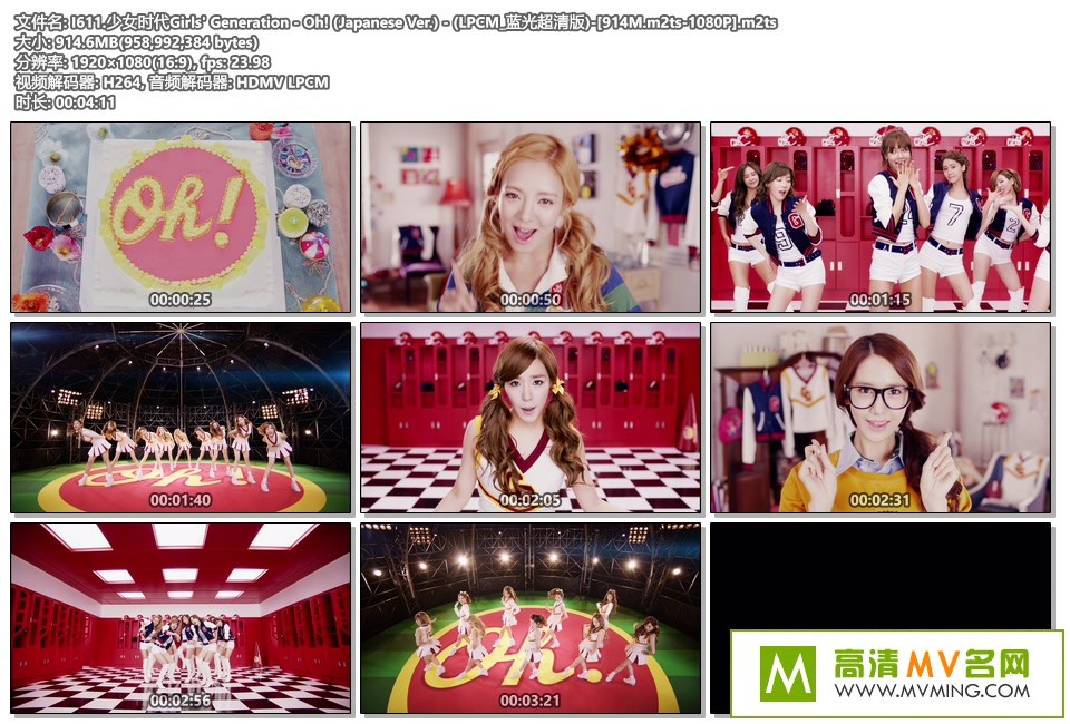 ����MV����-��Ůʱ��Girls' Generation��Oh! (Japanese Ver.)��[914M/m2ts/1080P](1)